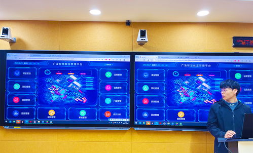 精品匠心，智慧啟航 廣東交通職業(yè)技術(shù)學(xué)院研討型互動(dòng)課室建設(shè)項(xiàng)目順利通過(guò)專(zhuān)家驗(yàn)收